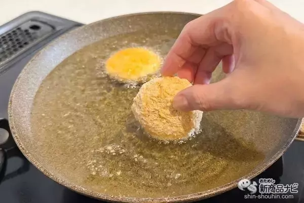 「ホタテの旨みがたまらない！ 濃厚なクリームが詰まった『北海道産ホタテのクリーミーコロッケ』で海の恵みを味わおう」の画像