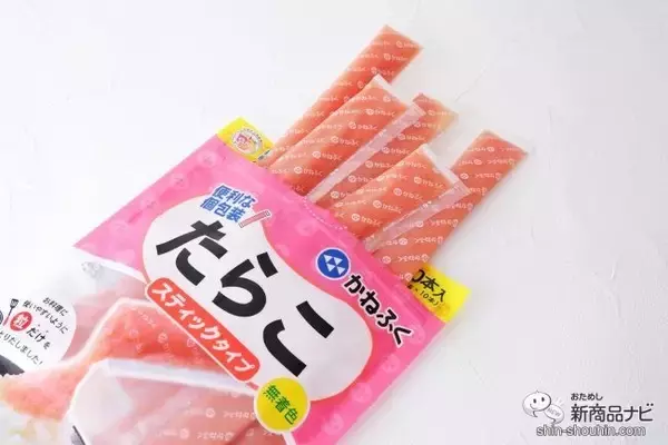 「『明太子スティック』に続いてパッと簡単に食べれる『たらこスティック』かねふく優秀すぎる！」の画像