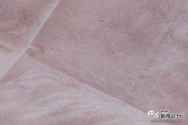 アウトドアの必需品！ 『オーガニックコットン100%を使用した虫よけシート』なら、ディートフリーで家族みんなで使いやすい！