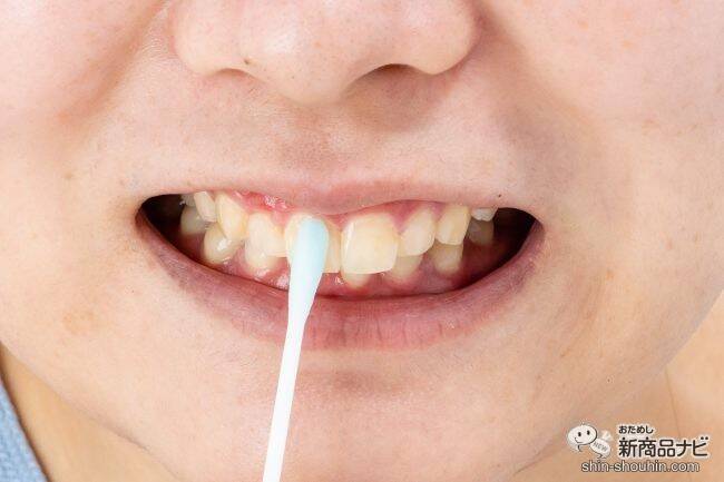 【防災グッズ】水なしで全身を洗う＆歯磨きできる『EVACKiDS（エバキッズ）ウォーターレス ケア10人2日分セット』