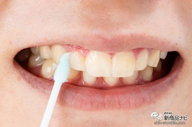 【防災グッズ】水なしで全身を洗う＆歯磨きできる『EVACKiDS（エバキッズ）ウォーターレス ケア10人2日分セット』