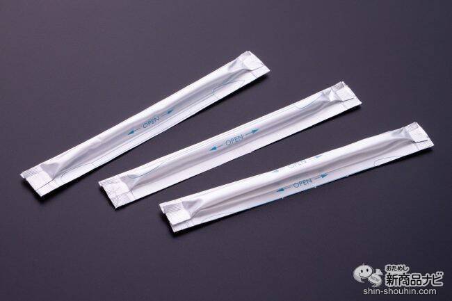 【防災グッズ】水なしで全身を洗う＆歯磨きできる『EVACKiDS（エバキッズ）ウォーターレス ケア10人2日分セット』