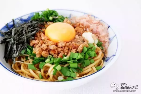 「【夏季限定】おうちで楽しむ名古屋のご当地グルメ『福岡県産ラー麦台湾まぜそば』がマルタイから登場！」の画像