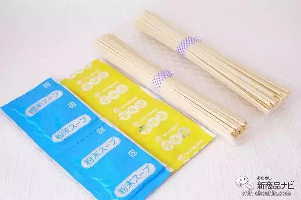 「【夏季限定】おうちで楽しむ名古屋のご当地グルメ『福岡県産ラー麦台湾まぜそば』がマルタイから登場！」の画像