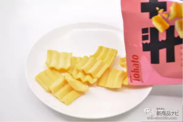 「食べごたえ抜群で止まらない美味しさ！ 新作ポテトスナック『ギザじゃが』が新登場！」の画像