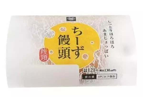 「『ミニストップ・今週の新商品情報』欧州産じゃがいも使用『フレンチフライポテト』や『台湾風カステラ 長野県産シャインマスカットソース使用』ほか」の画像