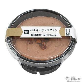 『ミニストップ・今週の新商品情報』欧州産じゃがいも使用『フレンチフライポテト』や『台湾風カステラ 長野県産シャインマスカットソース使用』ほか