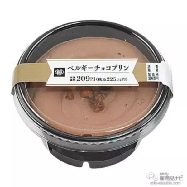 「『ミニストップ・今週の新商品情報』欧州産じゃがいも使用『フレンチフライポテト』や『台湾風カステラ 長野県産シャインマスカットソース使用』ほか」の画像