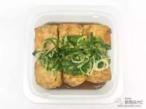 「『セブン-イレブン・今週の新商品情報』あのお菓子がスイーツに!? コラボ商品が盛りだくさん♪『アポロみたいないちごチョコケーキ』や『ガーナ　ショコラ大福　ミルクチョコクリーム＆ガナッシュ』ほか」の画像