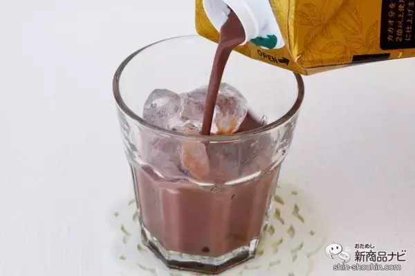 「シリーズ誕生25周年限定品！ 今までにない濃厚さ『喫茶店の味 プレミアムココア』で本格的なおいしさを」の画像