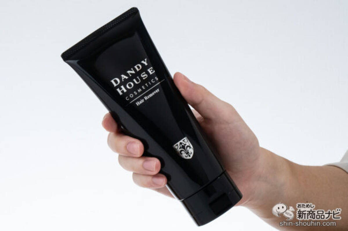 DANDYHOUSE 男のエステ ダンディハウス IPLヘアリムーバー 美容器（男 