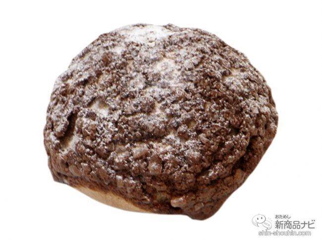 セブン イレブン 今週の新商品情報 お店で シリーズ 新作の台湾スイーツ お店で蒸した 中華風蒸しケーキ マーラーカオ や 5種具材のぷるぷる豆花 など 22年3月22日 エキサイトニュース 3 3