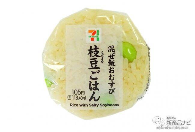 『セブン-イレブン・今週の新商品情報』「お店で○○シリーズ」新作の台湾スイーツ『お店で蒸した 中華風蒸しケーキ（マーラーカオ）』や『5種具材のぷるぷる豆花』など