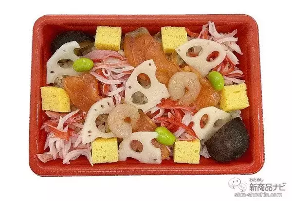 「『セブン-イレブン・今週の新商品情報』「お店で○○シリーズ」新作の台湾スイーツ『お店で蒸した 中華風蒸しケーキ（マーラーカオ）』や『5種具材のぷるぷる豆花』など」の画像