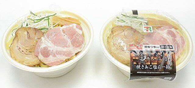 セブン イレブン 今週の新商品情報 お店で シリーズ 新作の台湾スイーツ お店で蒸した 中華風蒸しケーキ マーラーカオ や 5種具材のぷるぷる豆花 など 22年3月22日 エキサイトニュース