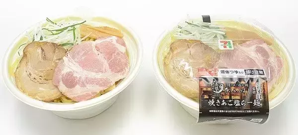 「『セブン-イレブン・今週の新商品情報』「お店で○○シリーズ」新作の台湾スイーツ『お店で蒸した 中華風蒸しケーキ（マーラーカオ）』や『5種具材のぷるぷる豆花』など」の画像