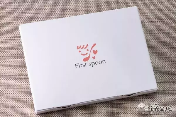 「離乳食宅配サービス「ファーストスプーン」の『とりレバーと野菜のペースト』なら、レバーも手軽に取り入れられる！」の画像