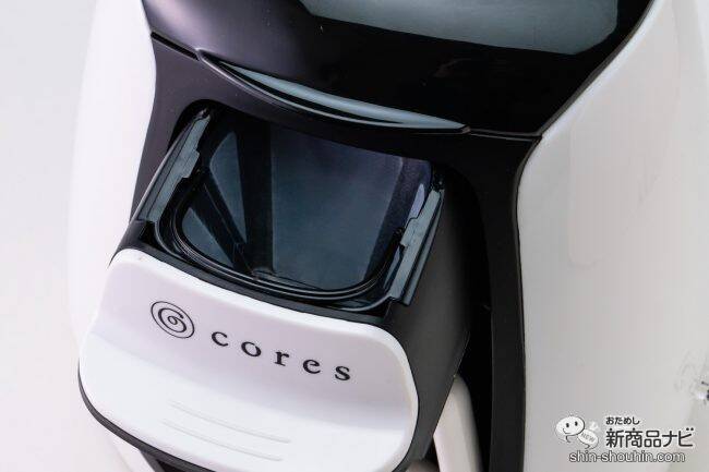 デスクでも寝室でも淹れたてコーヒーを！ ペーパーフィルター不要で使える『コレス1カップコーヒーメーカーC312WH』