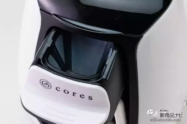 「デスクでも寝室でも淹れたてコーヒーを！ ペーパーフィルター不要で使える『コレス1カップコーヒーメーカーC312WH』」の画像