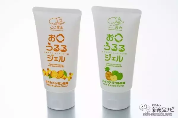 「初めてでも安心！ ハクゾウメディカルの介護用口腔ケアアイテム『爽快 お口うるるジェル』の使いやすさをおためししてみた」の画像