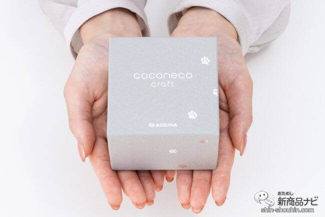 癒して、そばにいたいニャン。猫顔シルエットの『coconeco craft（ココネコ クラフト）』に新作オーナメントが仲間入り！