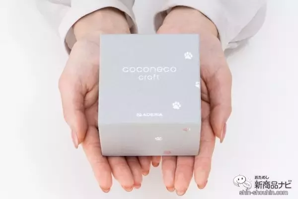 「癒して、そばにいたいニャン。猫顔シルエットの『coconeco craft（ココネコ クラフト）』に新作オーナメントが仲間入り！」の画像