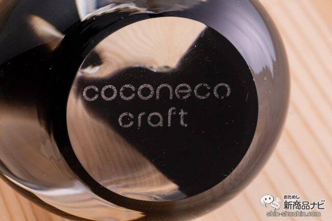 癒して、そばにいたいニャン。猫顔シルエットの『coconeco craft（ココネコ クラフト）』に新作オーナメントが仲間入り！