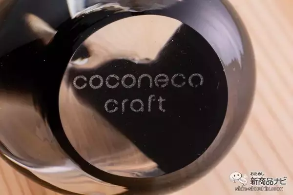 「癒して、そばにいたいニャン。猫顔シルエットの『coconeco craft（ココネコ クラフト）』に新作オーナメントが仲間入り！」の画像