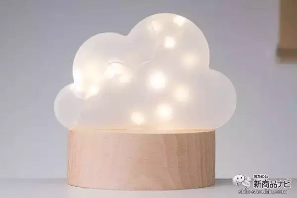 「今日は電気を消して過ごそうかな。幻想的な“光る雲” 『クラウドLEDライト』で癒し空間を作ろう」の画像