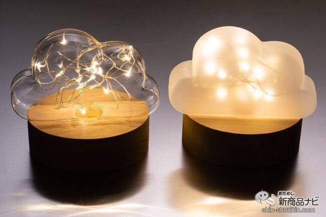 今日は電気を消して過ごそうかな。幻想的な“光る雲” 『クラウドLEDライト』で癒し空間を作ろう