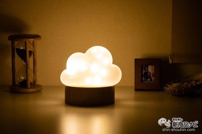 今日は電気を消して過ごそうかな。幻想的な“光る雲” 『クラウドLEDライト』で癒し空間を作ろう