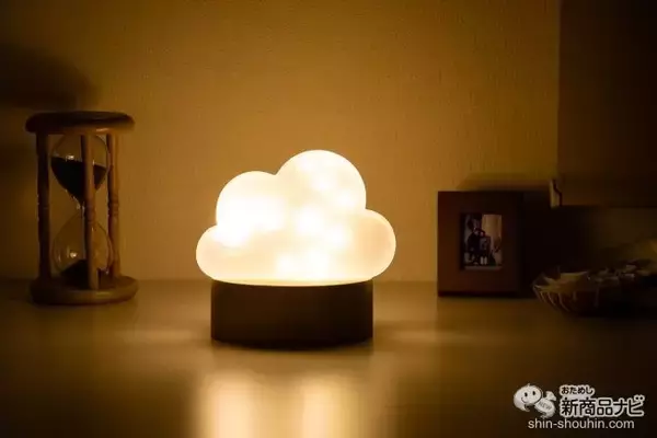 「今日は電気を消して過ごそうかな。幻想的な“光る雲” 『クラウドLEDライト』で癒し空間を作ろう」の画像