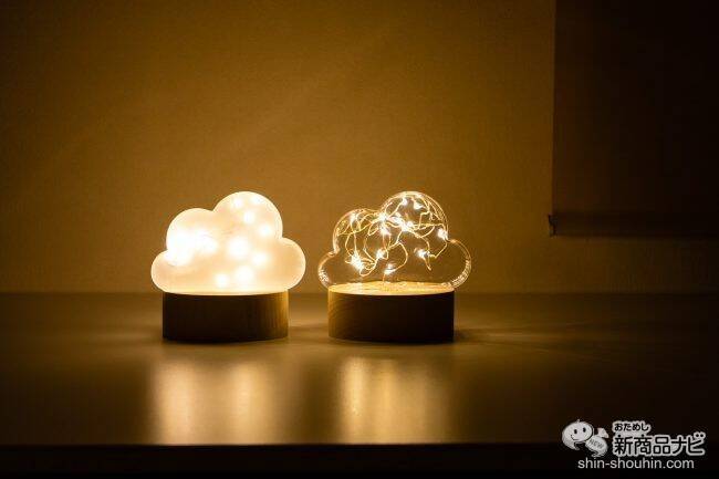 今日は電気を消して過ごそうかな。幻想的な“光る雲” 『クラウドLEDライト』で癒し空間を作ろう