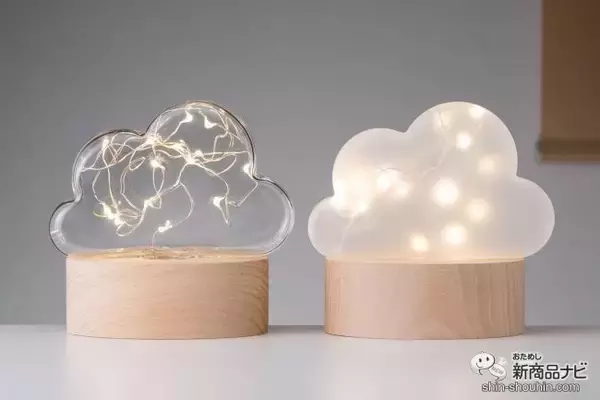 「今日は電気を消して過ごそうかな。幻想的な“光る雲” 『クラウドLEDライト』で癒し空間を作ろう」の画像