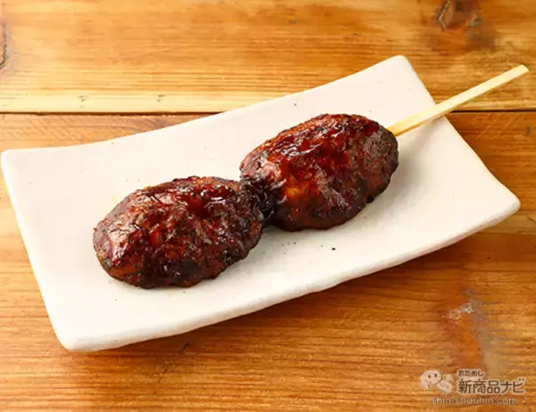 「『ローソン・今週の新商品情報』盛りすぎチャレンジ開始！ ローソンストア100も！ 『盛りすぎ！和風シーチキン(R)マヨネーズ』や『でからあげクン　チーズレッド味』ほか」の画像