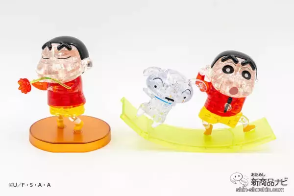 「立体パズル『クリスタルパズル』の新作「クレヨンしんちゃん」「クレヨンしんちゃん＆シロ」をおためし」の画像