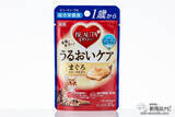 「計算され尽くした栄養バランス！ 『ビューティープロ キャット Wケア』『ビューティープロ キャット パウチ』で愛猫の健康を支えよう！」の画像4