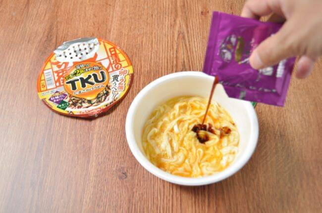 話題のたまごかけ麺が登場！ 『日清のどん兵衛 TKU たまごかけうどん』をおためしレビュー