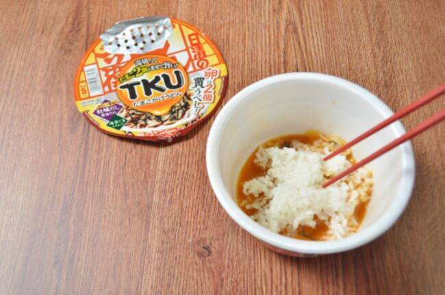 話題のたまごかけ麺が登場！ 『日清のどん兵衛 TKU たまごかけうどん』をおためしレビュー