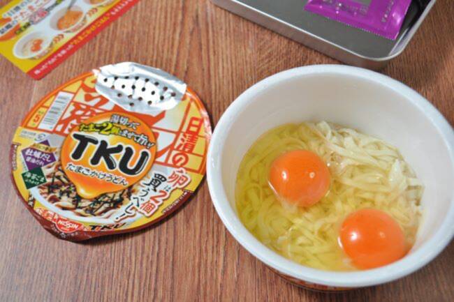 話題のたまごかけ麺が登場！ 『日清のどん兵衛 TKU たまごかけうどん』をおためしレビュー