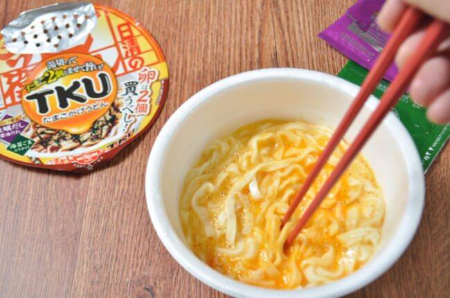 話題のたまごかけ麺が登場！ 『日清のどん兵衛 TKU たまごかけうどん』をおためしレビュー