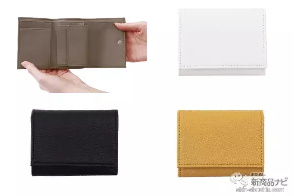 「【3COINS（スリーコインズ）今週の新商品第2弾！】『アロマストーン付き加湿器』『プリーツシェードランプ』『三つ折りミニウォレット』など」の画像