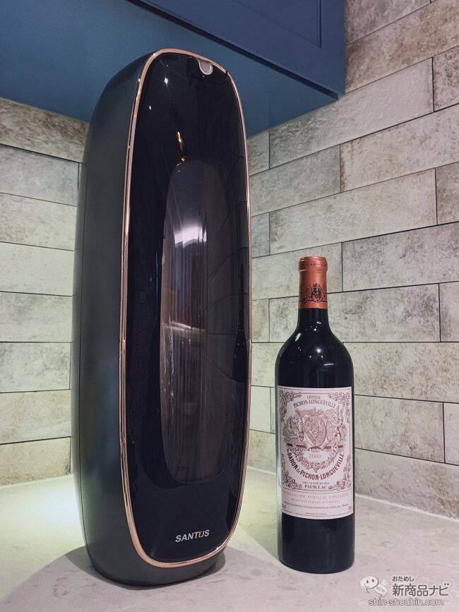 クリスマスはワインをカッコよく保管してパーティを！ 見た目も機能性もすごい『SANTUS ワインサーブマシーン』