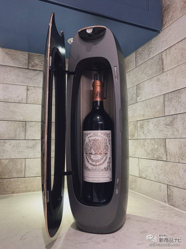 クリスマスはワインをカッコよく保管してパーティを！ 見た目も機能性もすごい『SANTUS ワインサーブマシーン』