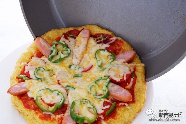 食材のくっつきやすさから解放される！ 環境にも優しい『セラタル コンフォート』でフライパンの悩みにさよなら！