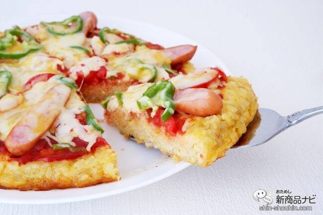 食材のくっつきやすさから解放される！ 環境にも優しい『セラタル コンフォート』でフライパンの悩みにさよなら！