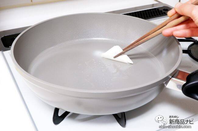 食材のくっつきやすさから解放される！ 環境にも優しい『セラタル コンフォート』でフライパンの悩みにさよなら！