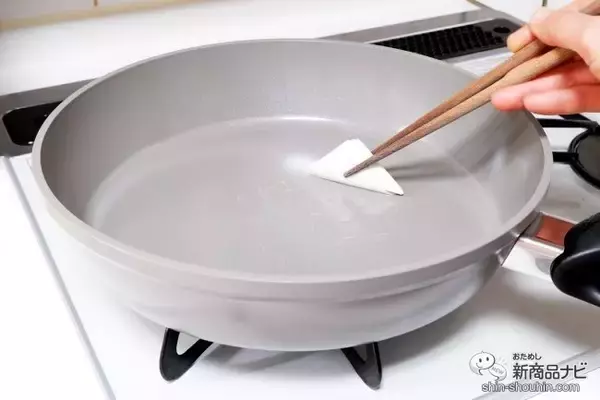 「食材のくっつきやすさから解放される！ 環境にも優しい『セラタル コンフォート』でフライパンの悩みにさよなら！」の画像