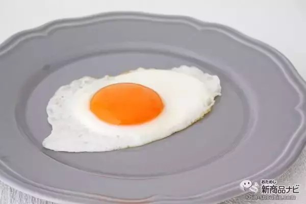 「食材のくっつきやすさから解放される！ 環境にも優しい『セラタル コンフォート』でフライパンの悩みにさよなら！」の画像