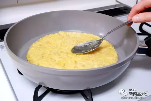 「食材のくっつきやすさから解放される！ 環境にも優しい『セラタル コンフォート』でフライパンの悩みにさよなら！」の画像
